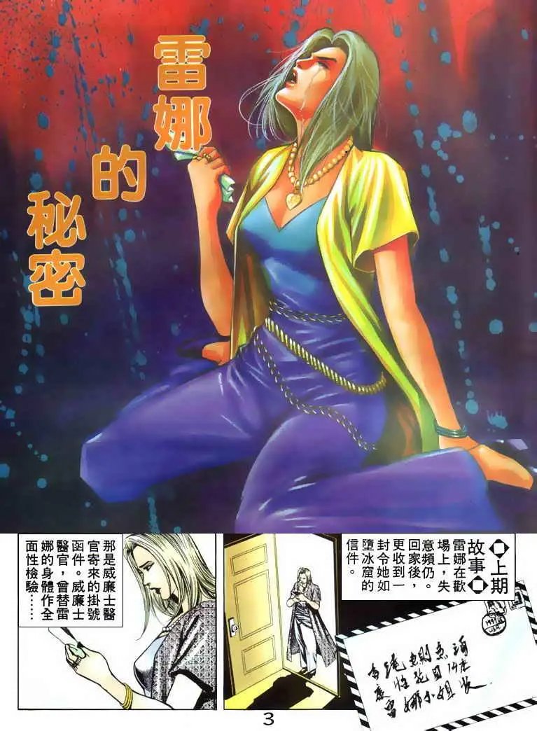 第071卷