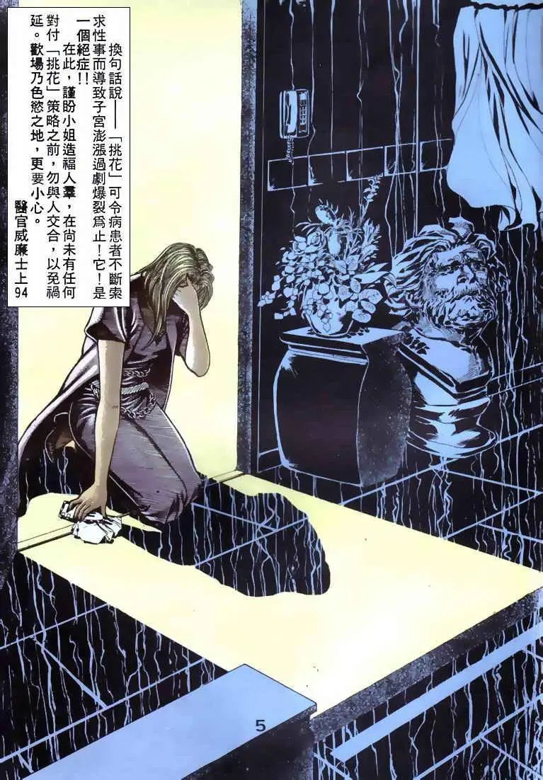 第071卷