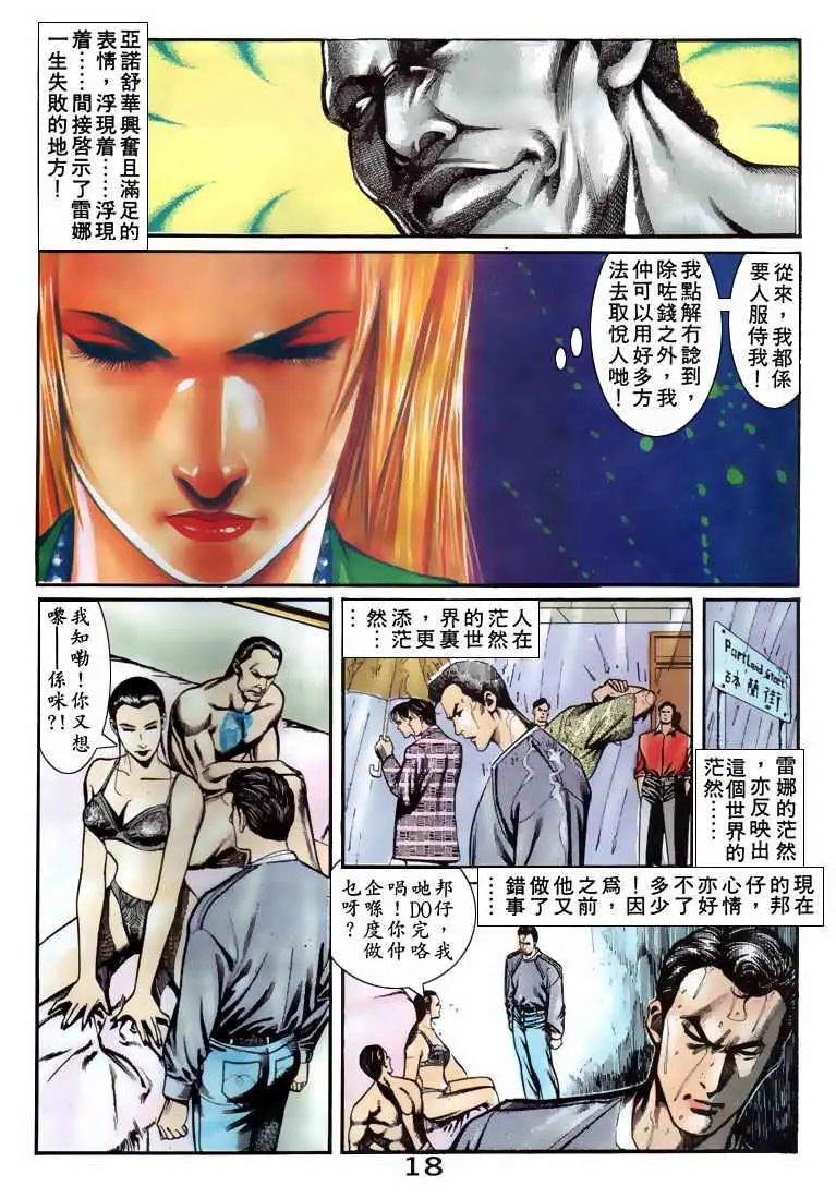 第071卷