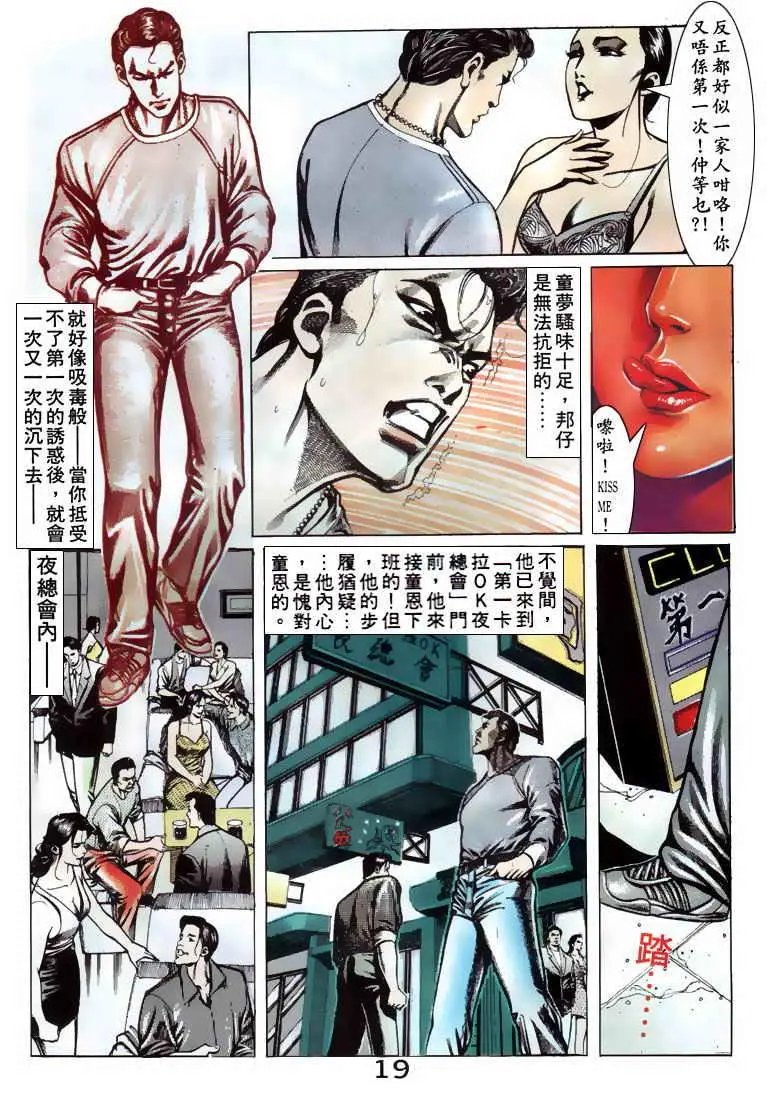 第071卷