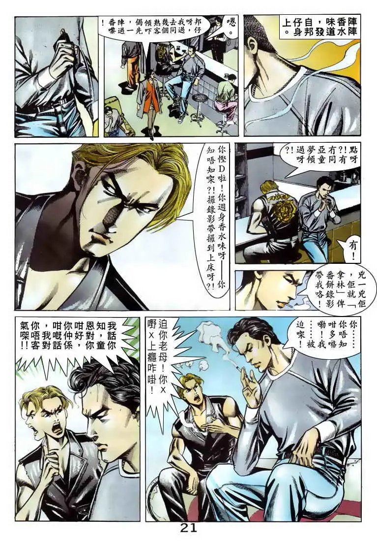 第071卷
