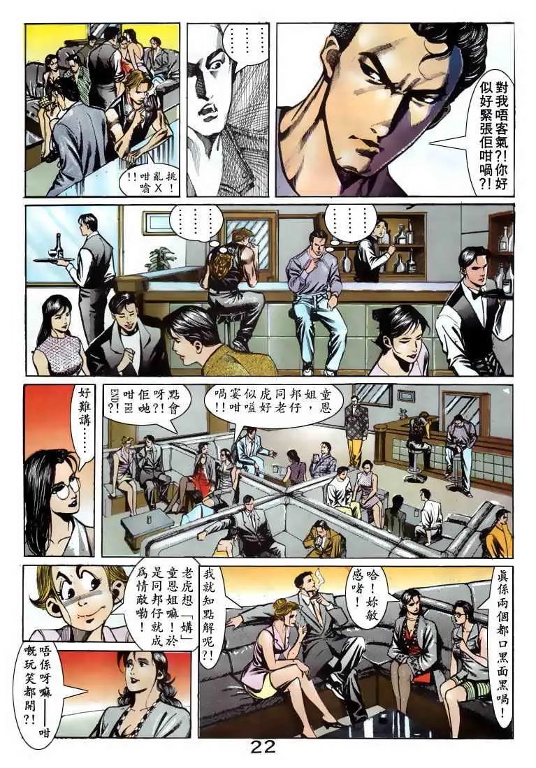 第071卷