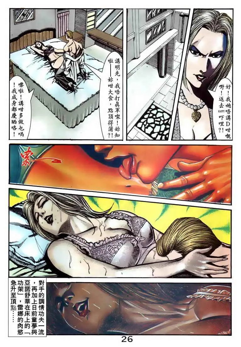 第071卷