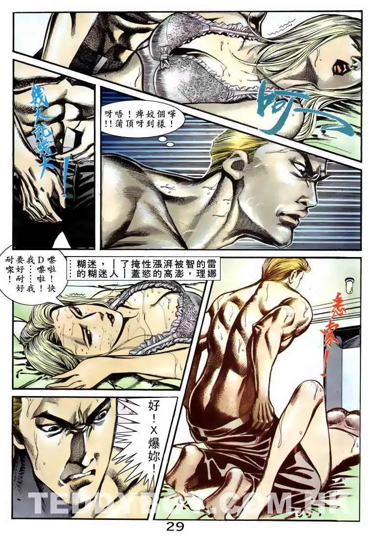 第071卷