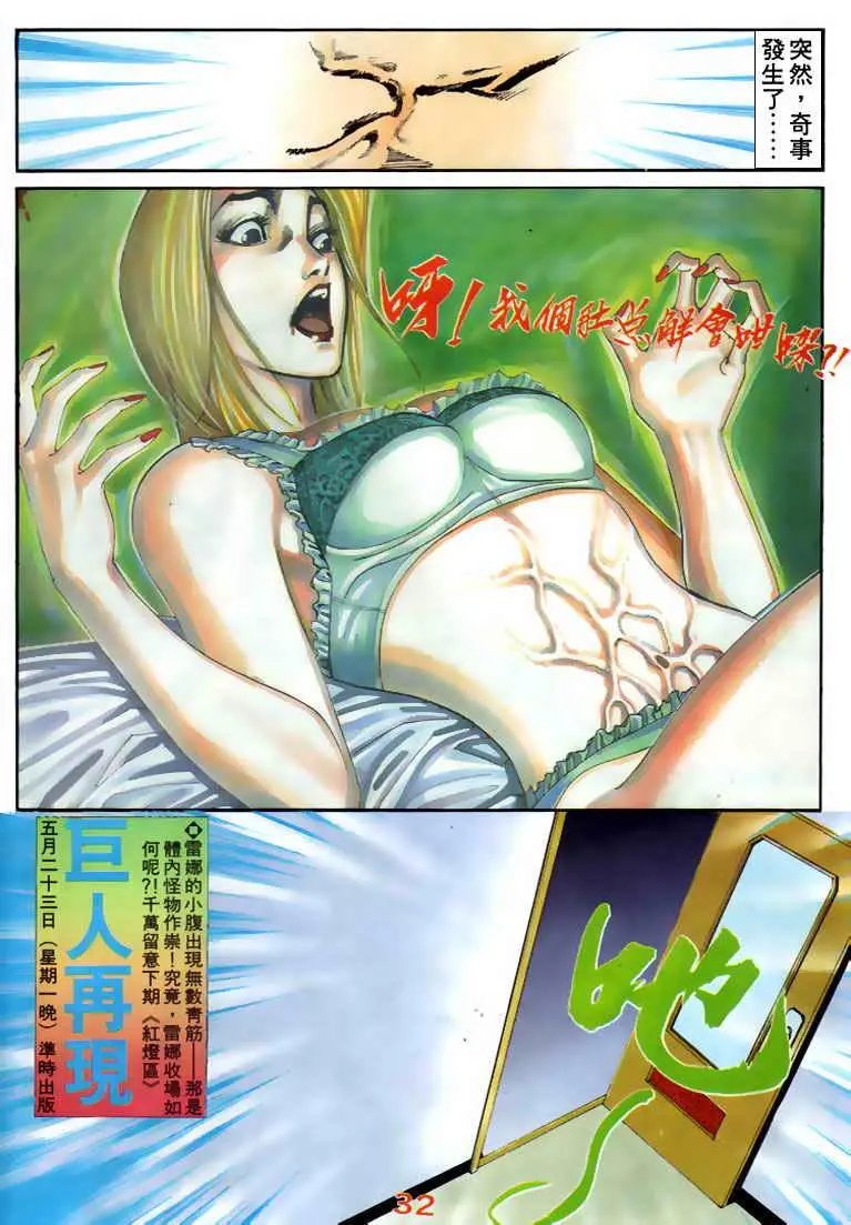 第071卷