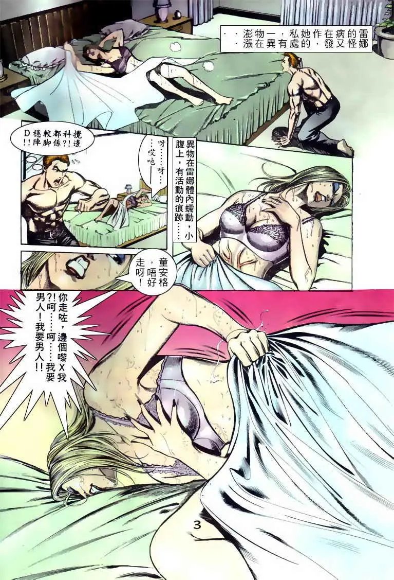 第072卷