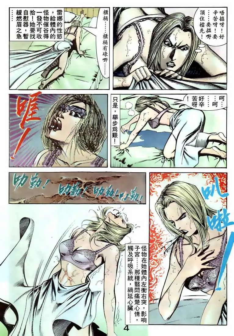 第072卷