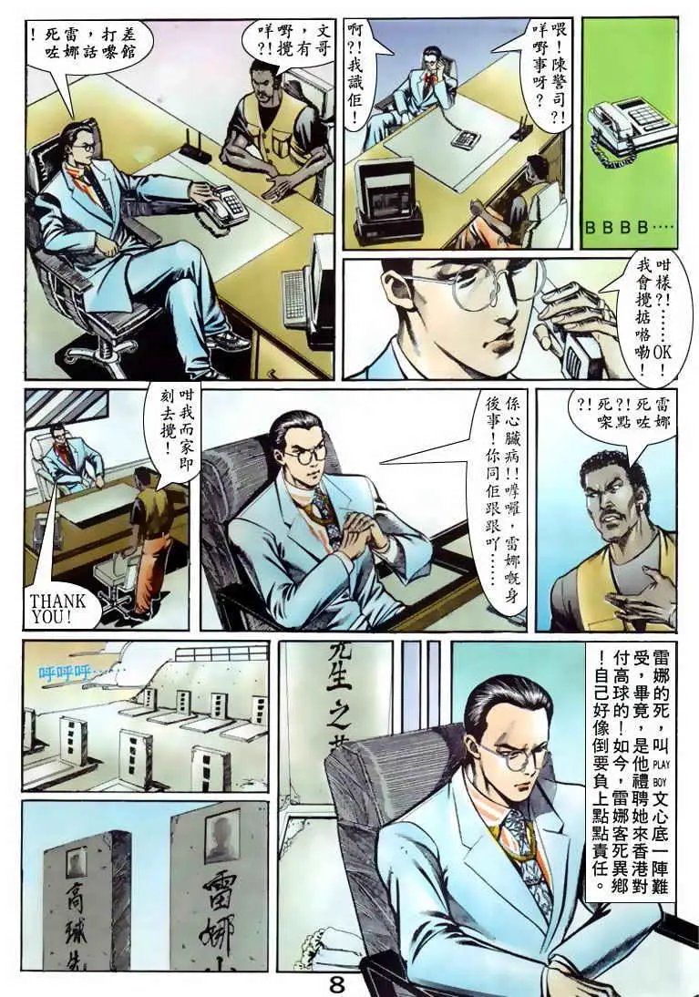第072卷