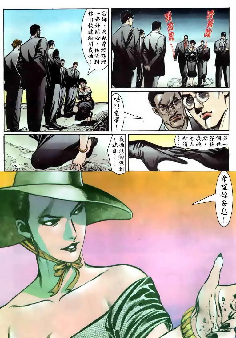 第072卷
