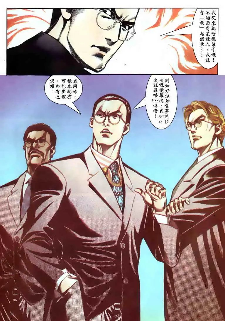 第072卷