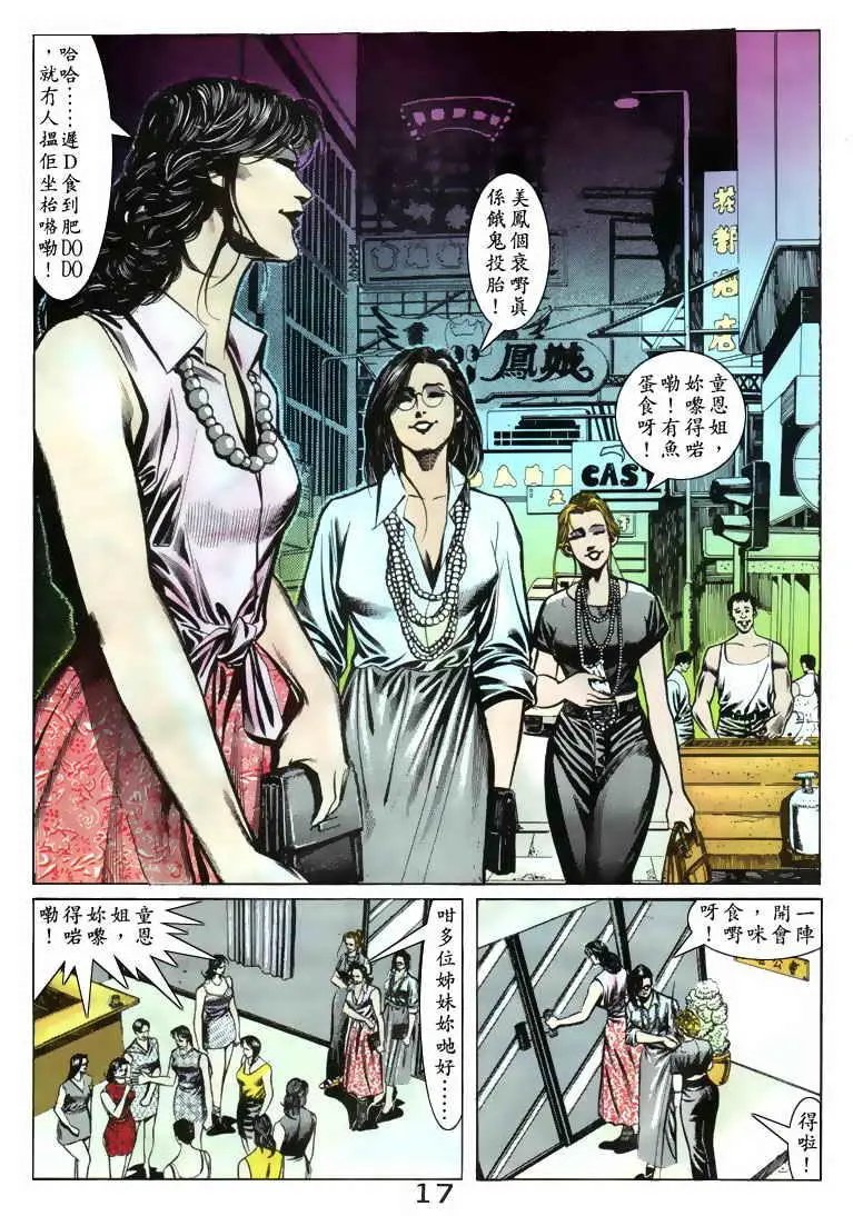 第072卷