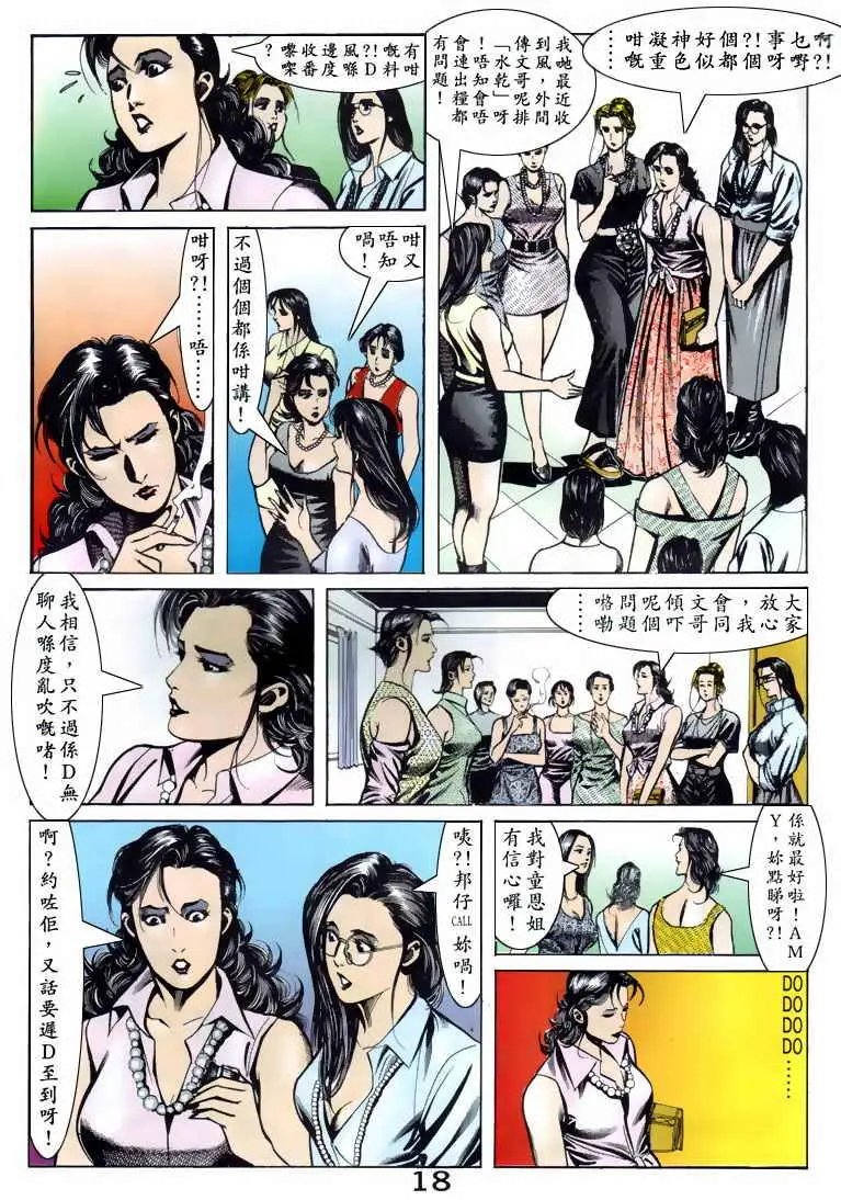 第072卷