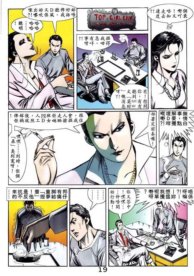 第072卷