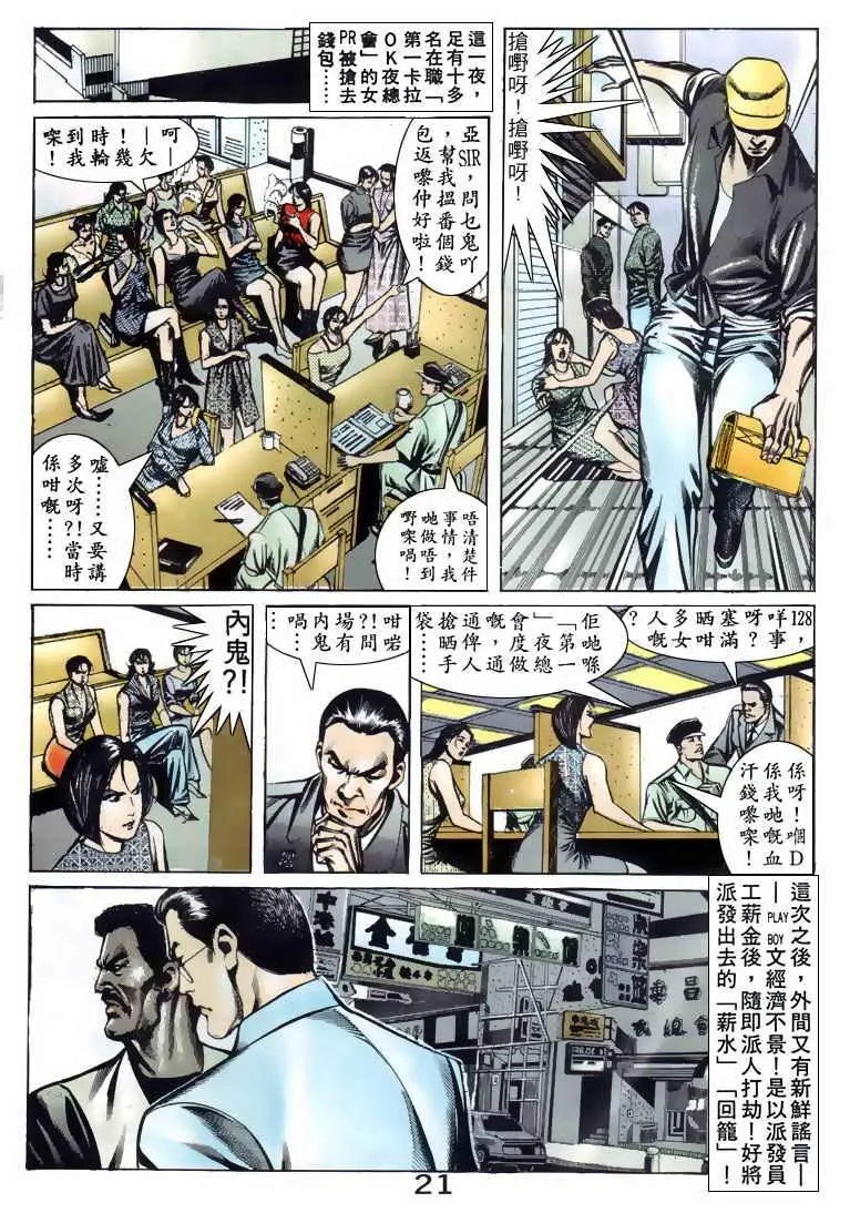 第072卷