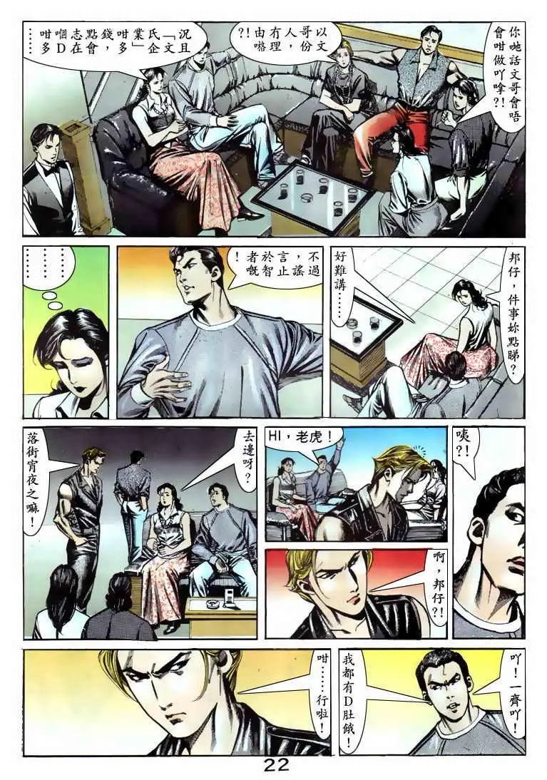 第072卷