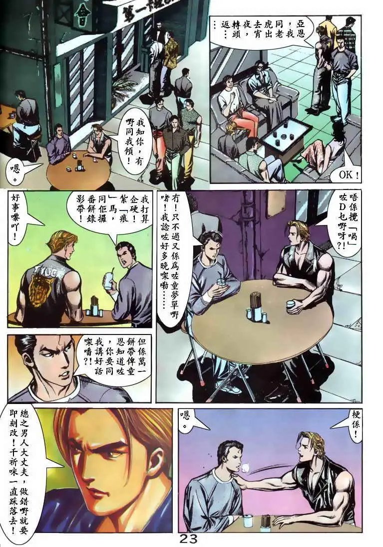 第072卷
