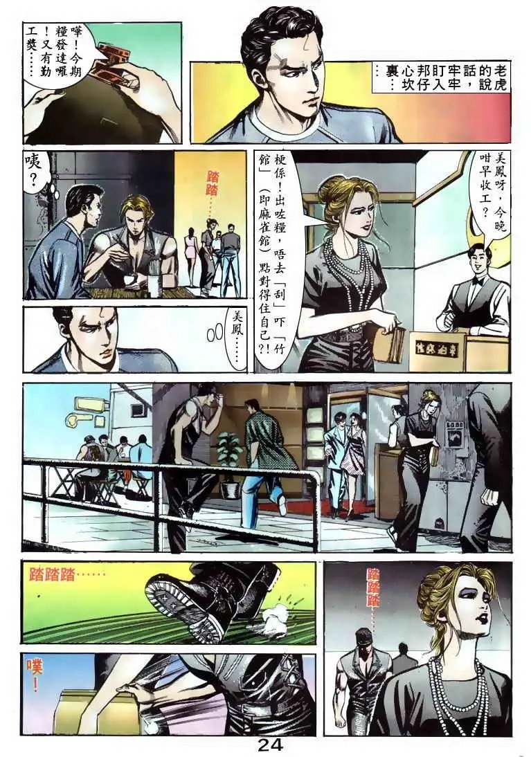 第072卷