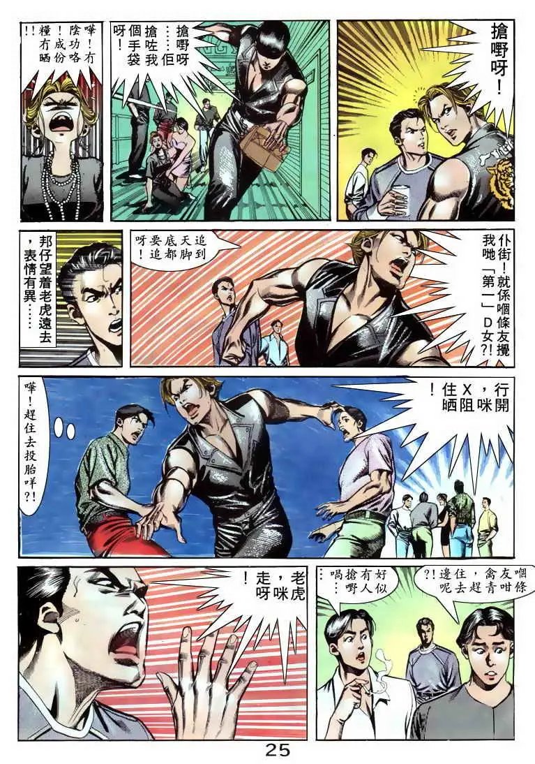 第072卷