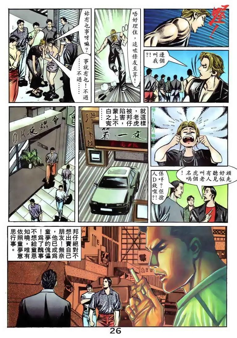 第072卷