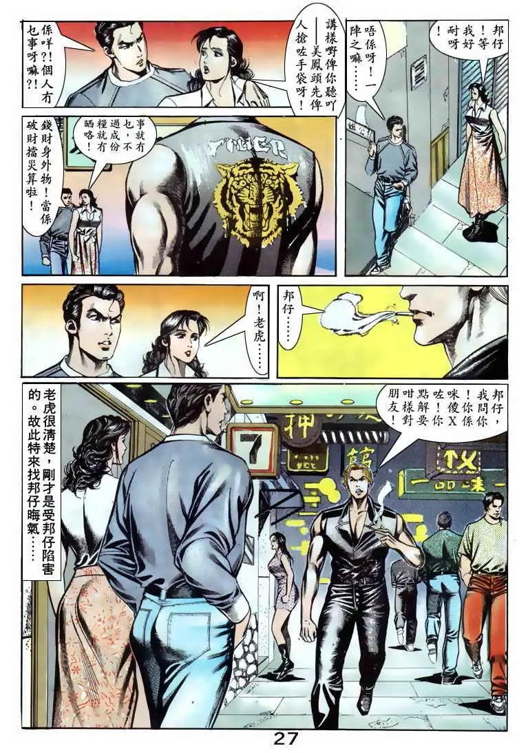 第072卷