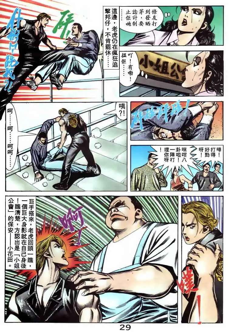 第072卷