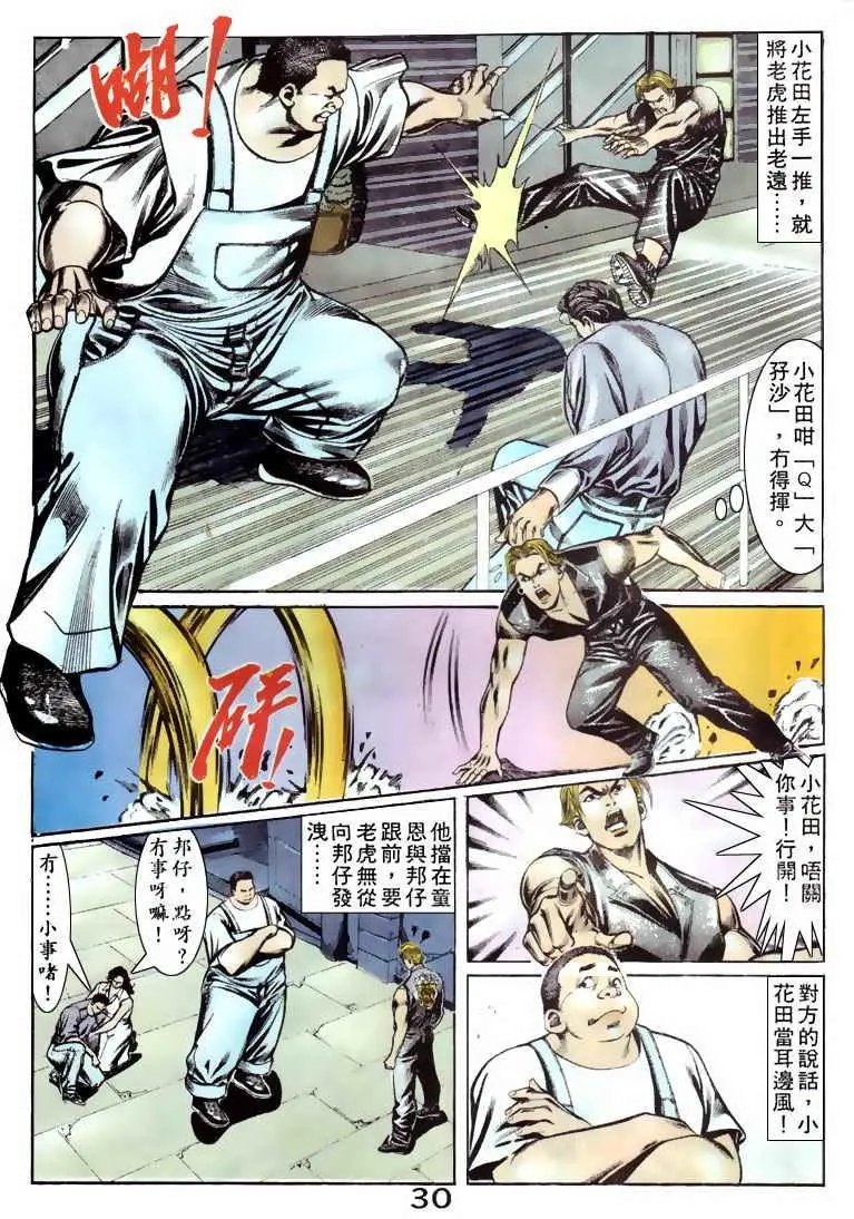 第072卷