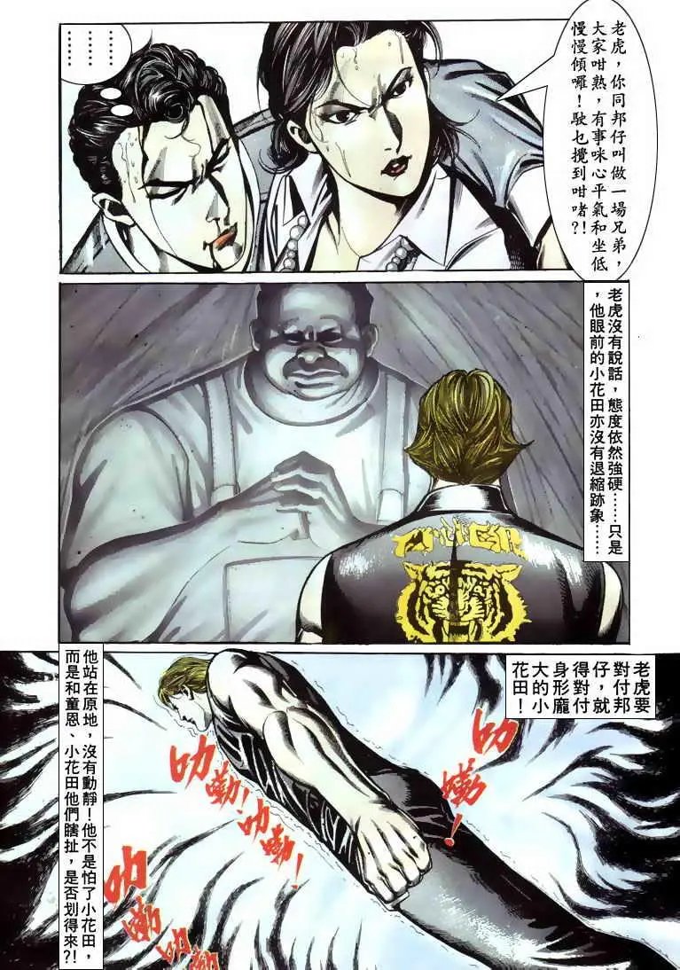第072卷