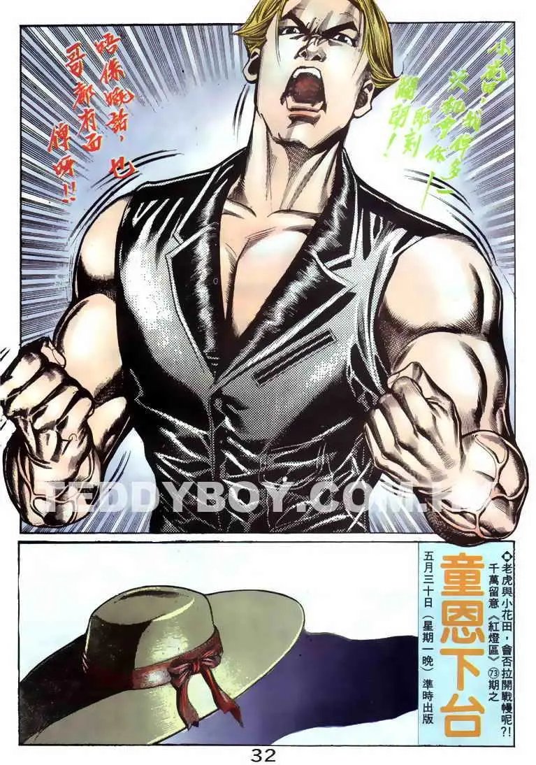 第072卷