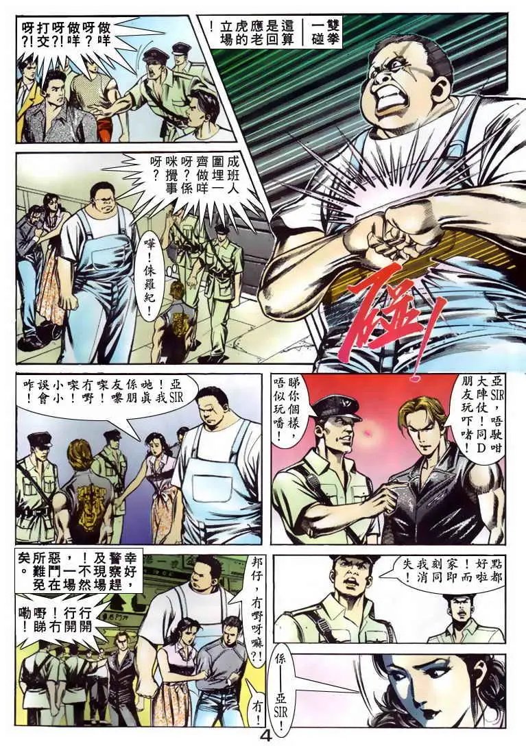 第073卷