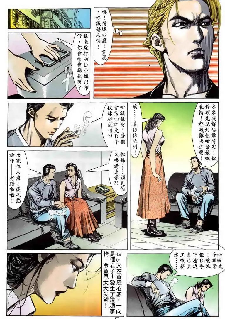 第073卷