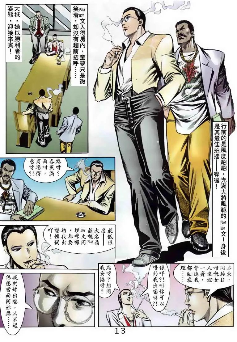 第073卷