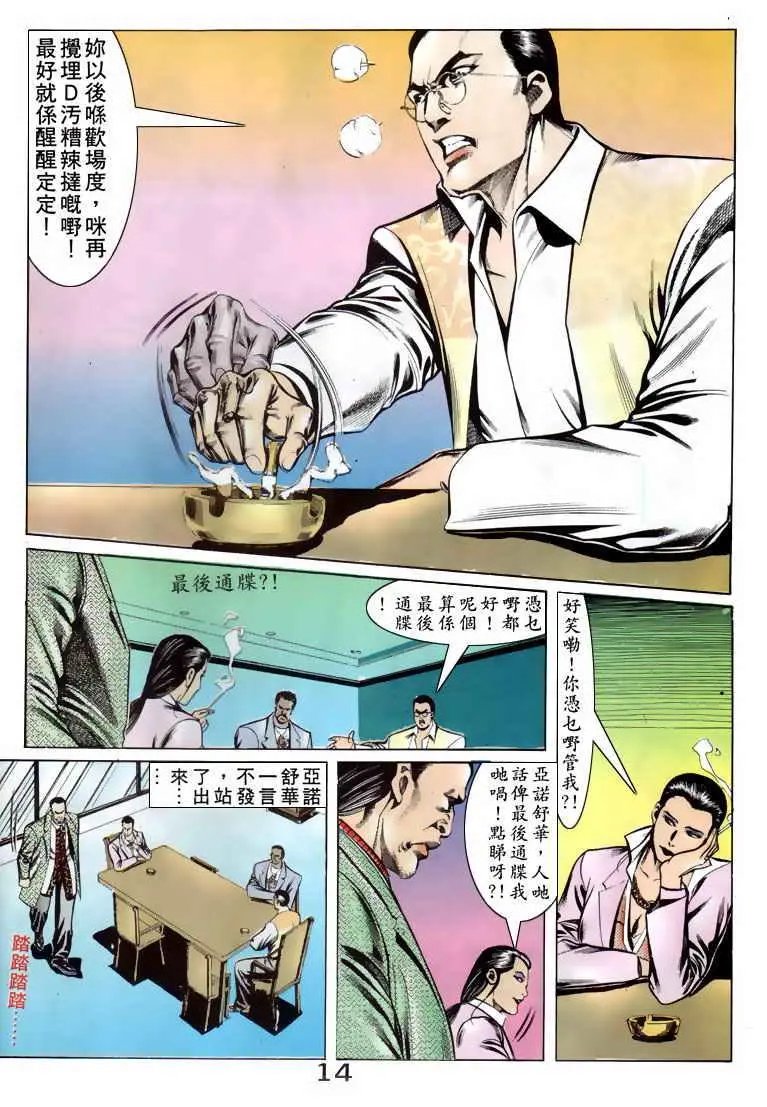 第073卷