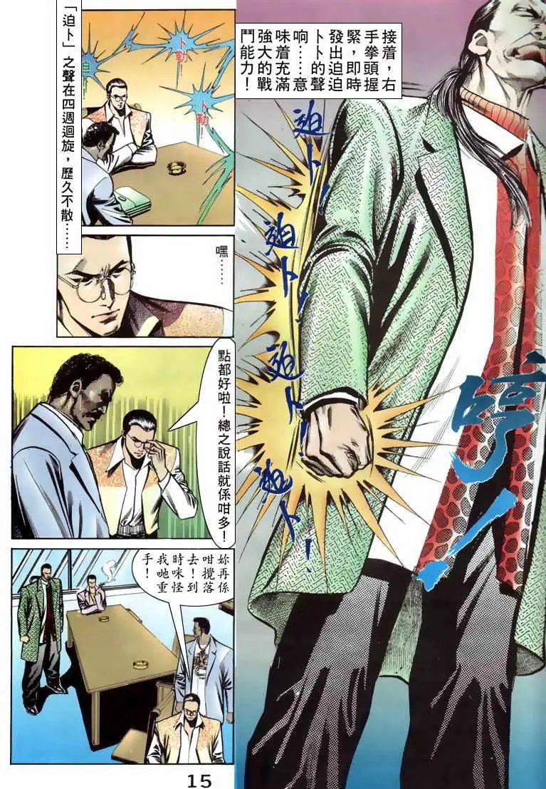 第073卷