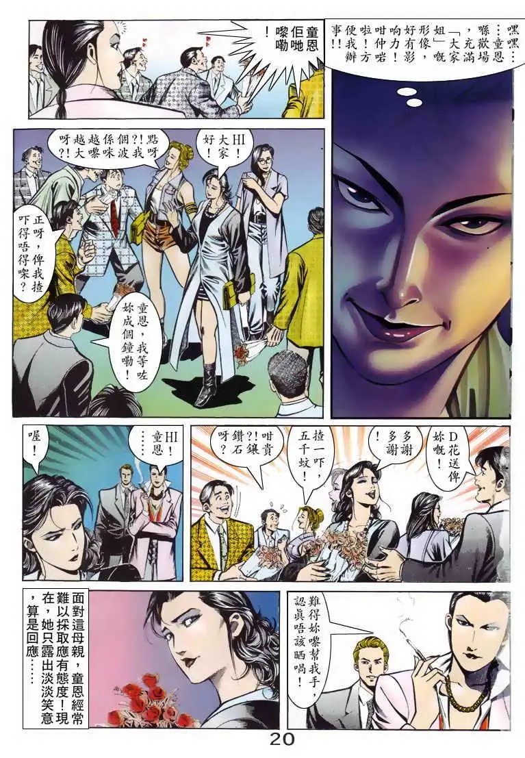 第073卷