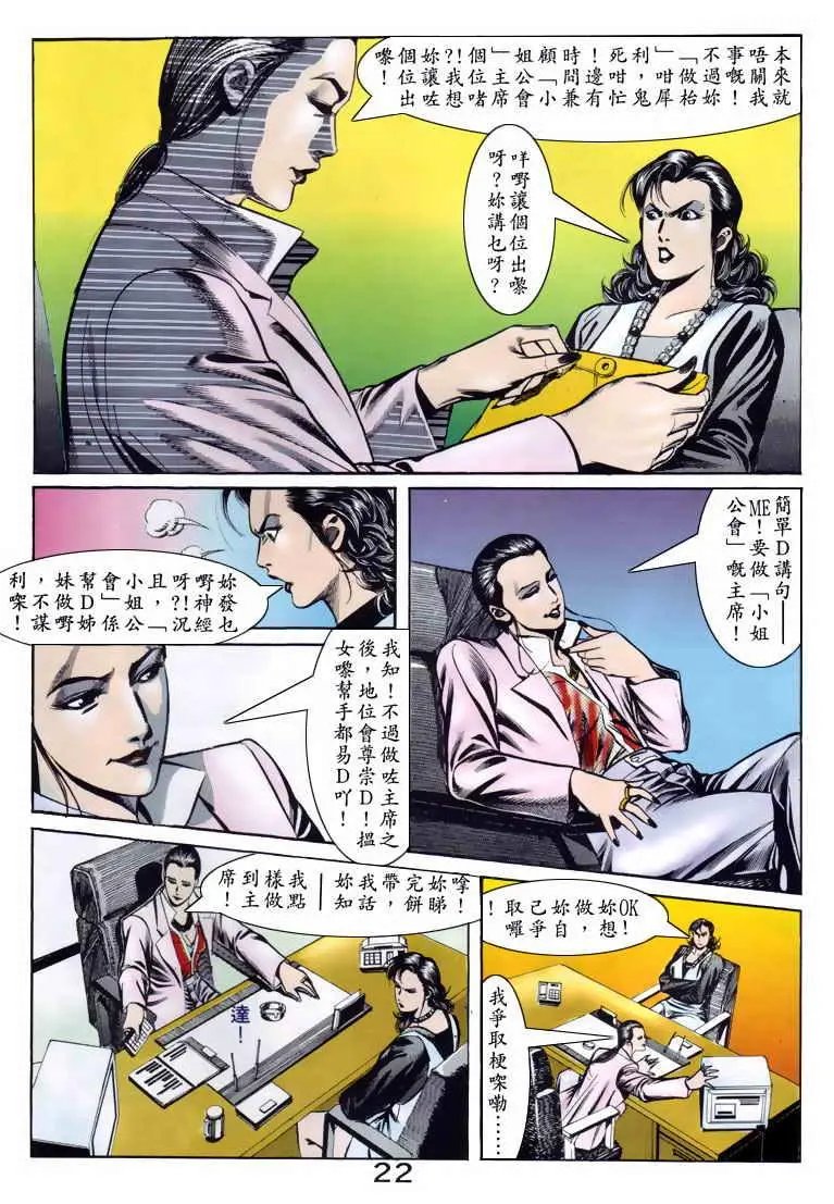 第073卷