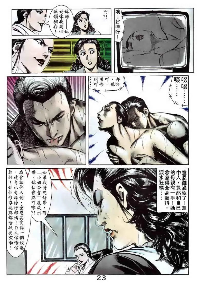 第073卷