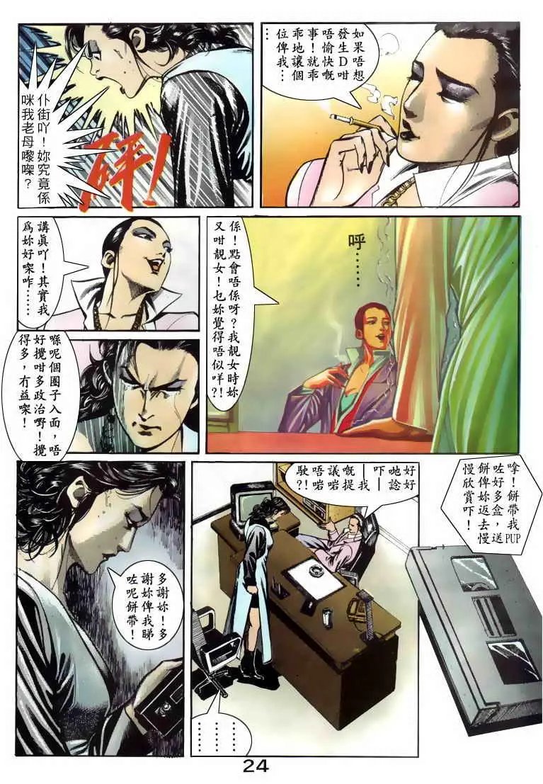 第073卷