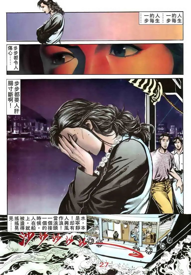 第073卷