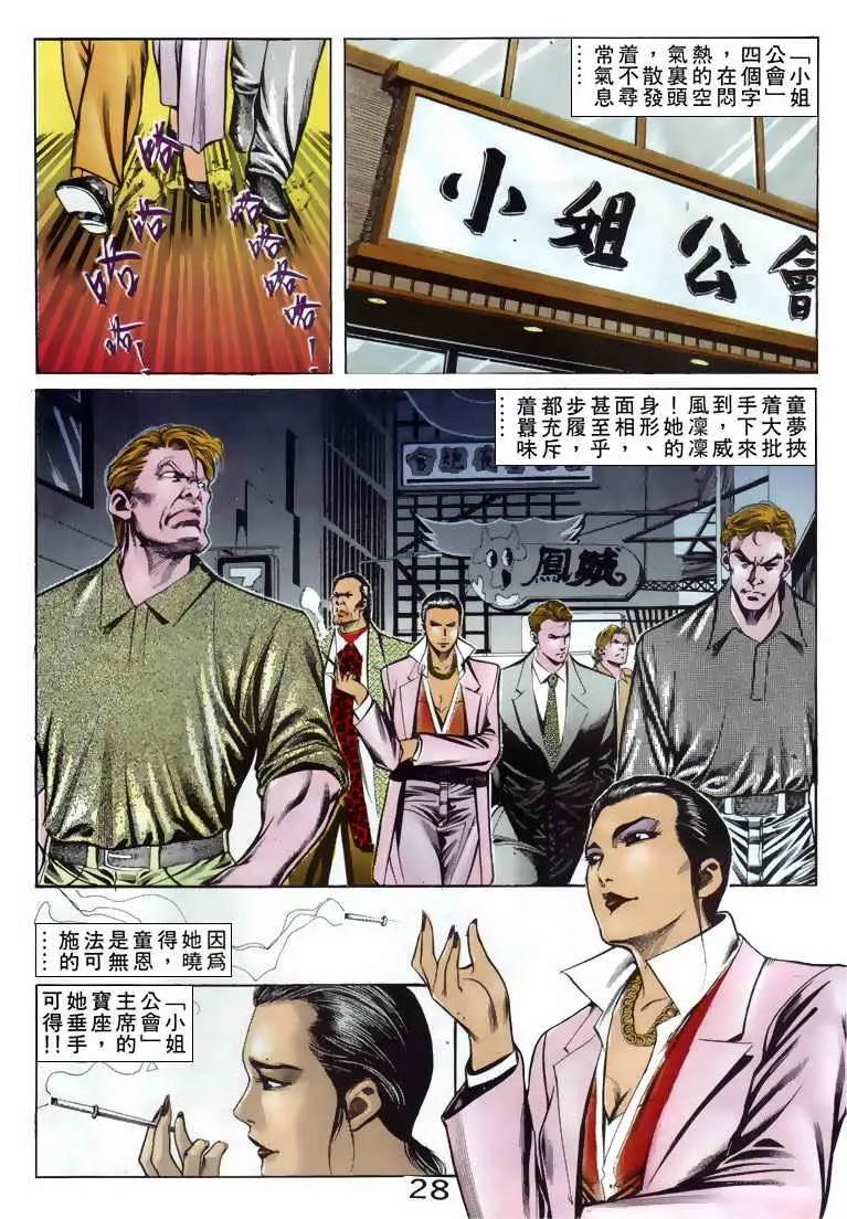 第073卷
