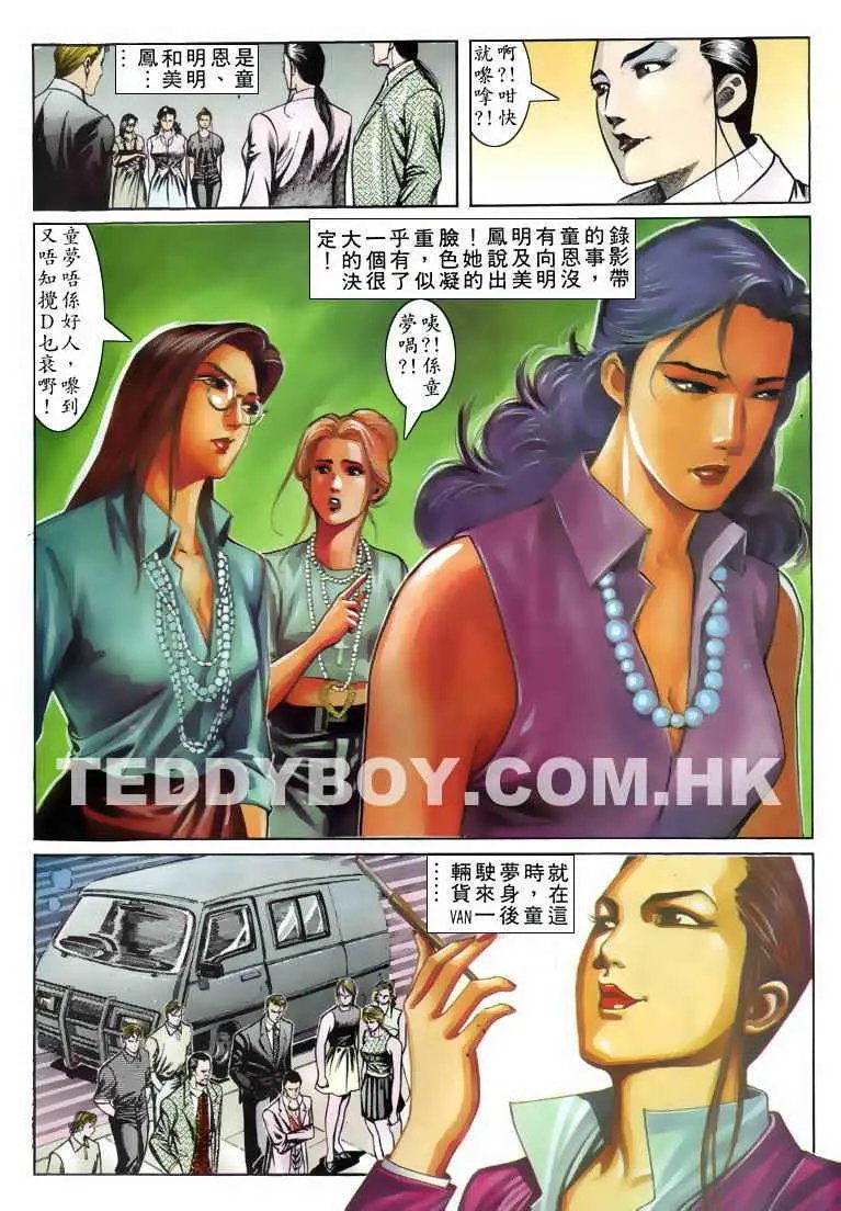 第073卷