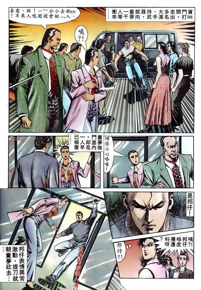 第073卷