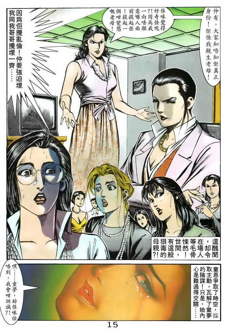 第074卷