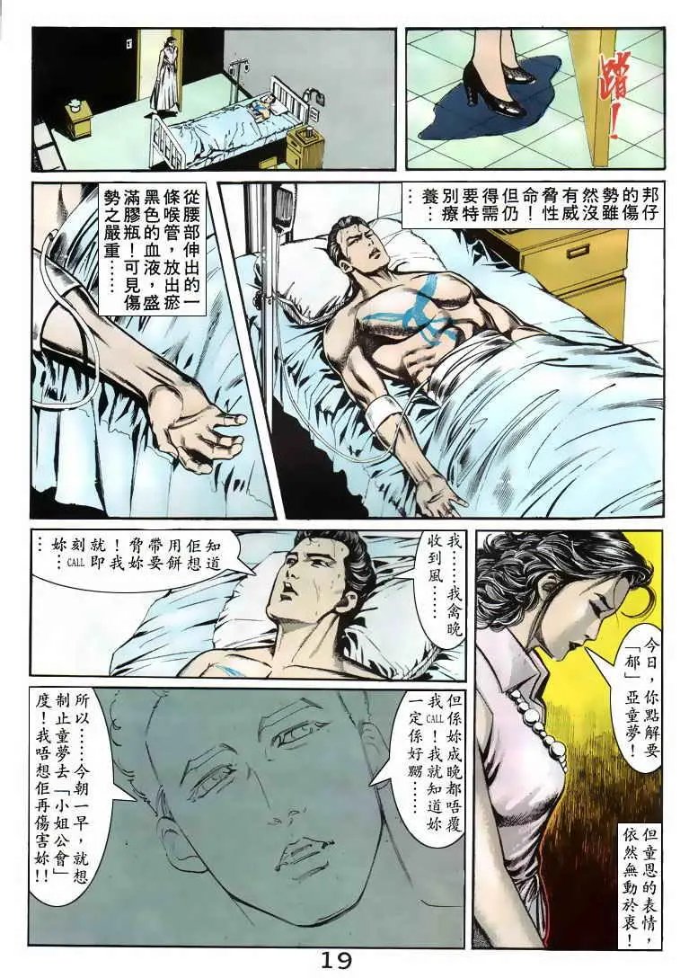 第074卷