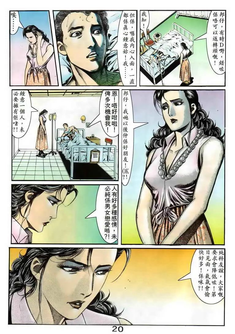 第074卷