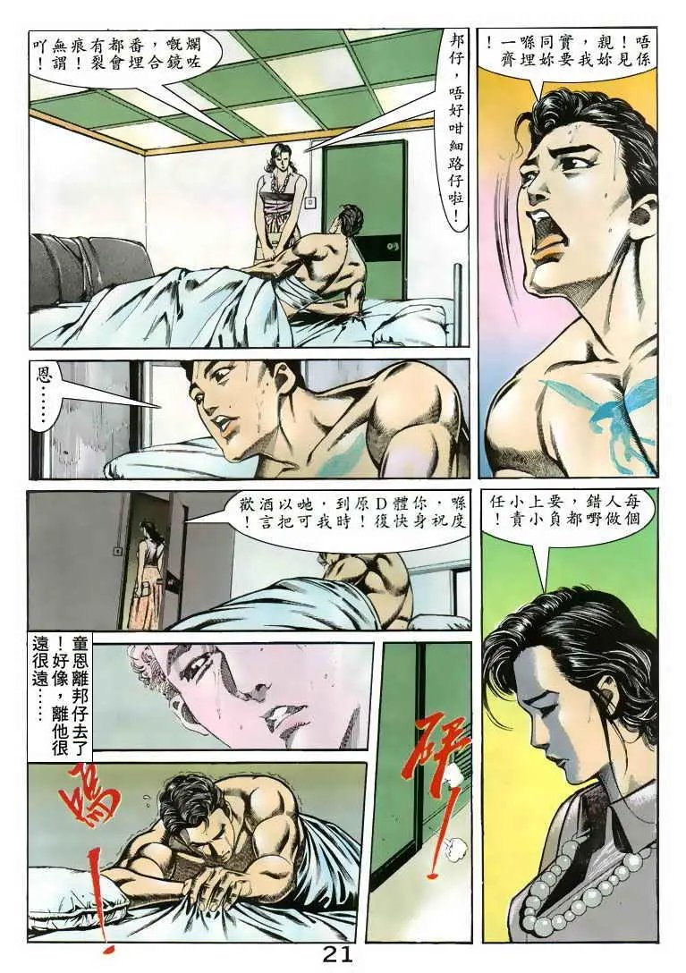 第074卷