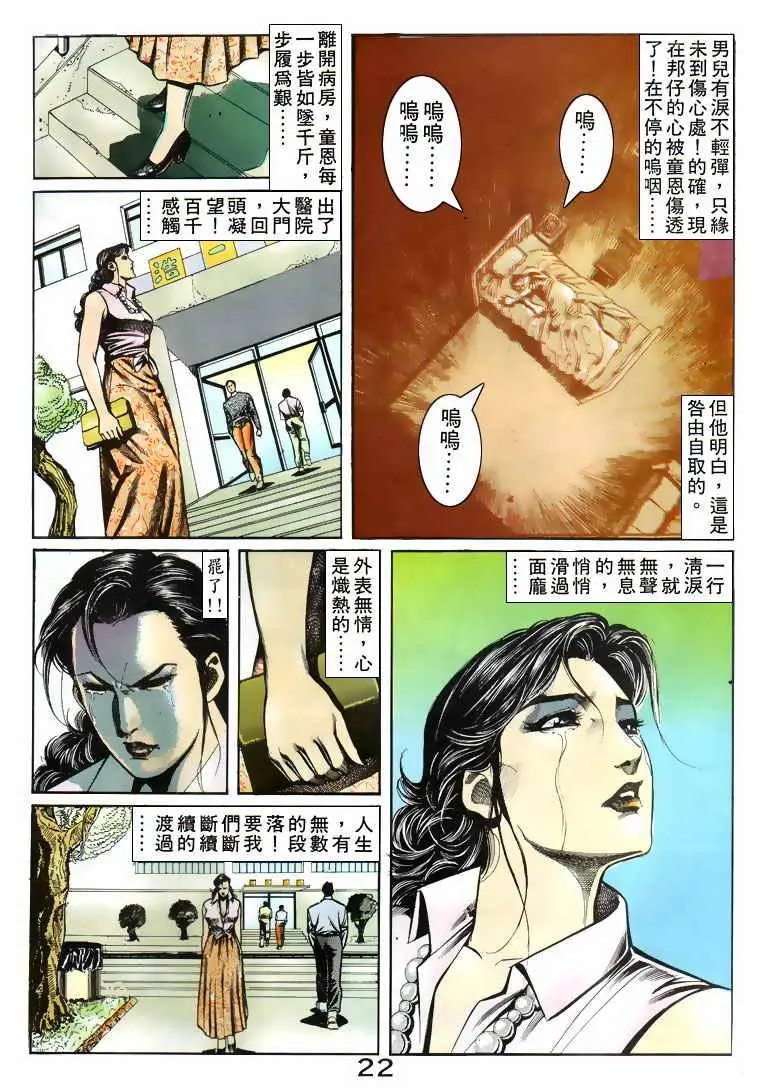 第074卷