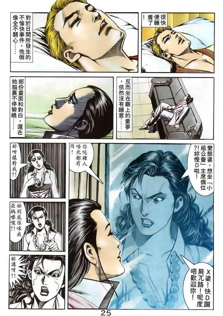第074卷