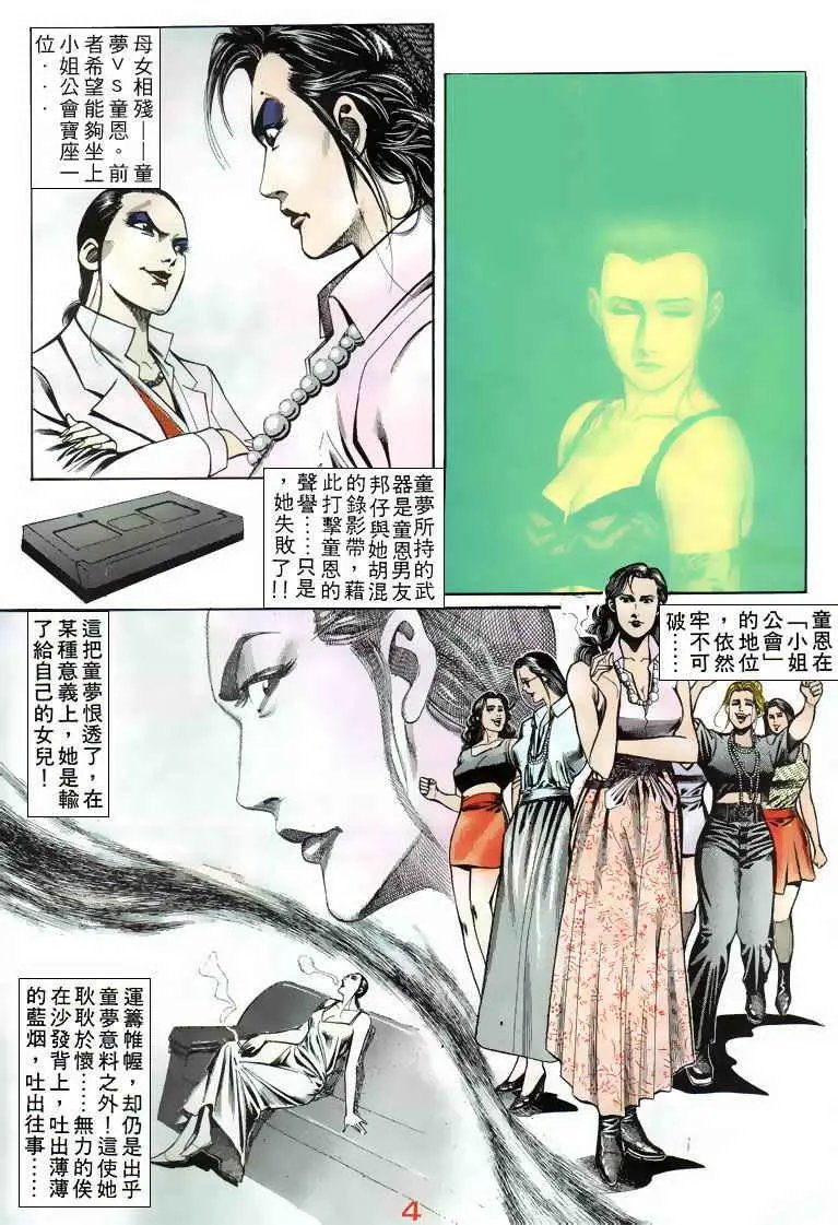 第075卷