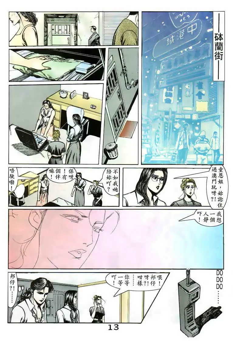 第075卷