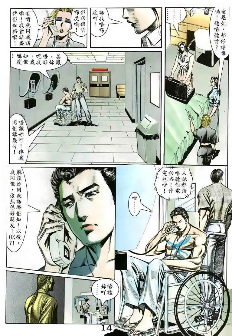 第075卷